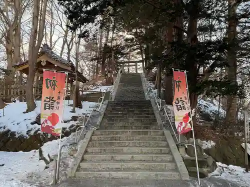 千歳神社(北海道)