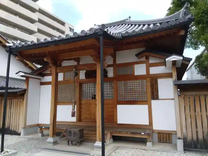 釋尊寺(奈良県)