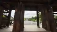 仁和寺(京都府)
