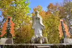 八海神社(新潟県)