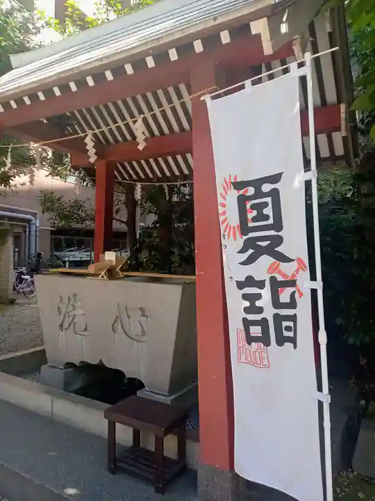 秋葉神社(東京都)