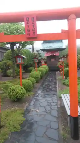 大宇真霊教本部の鳥居