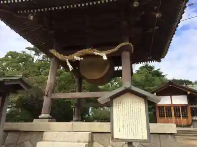 嚴島神社(山口県)