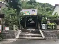 八雲神社(鎌倉・大町)(神奈川県)