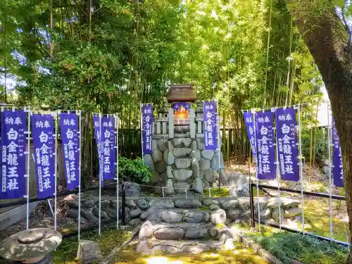 若宮神明社の末社・摂社