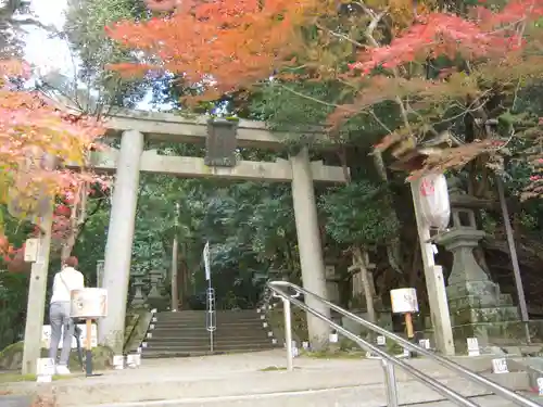 等彌神社の鳥居