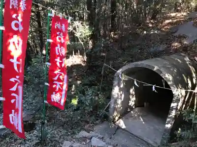 岩崎御嶽社のその他建物