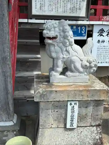 愛宕神社(静岡県)