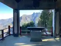 三峯神社(埼玉県)