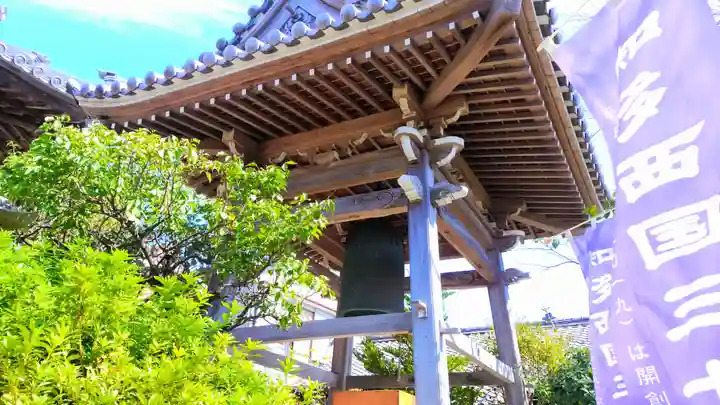 白翁山 神護寺のその他建物