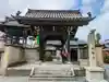 明円寺の山門・神門