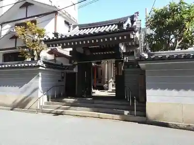 自性院の山門・神門