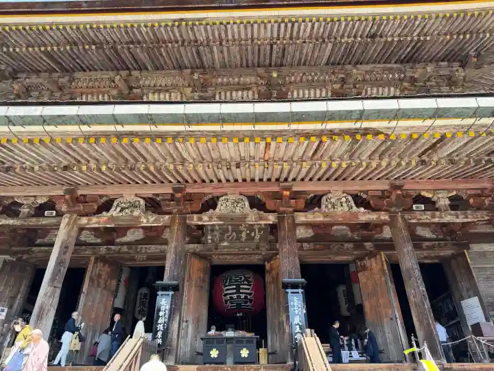 金峯山寺の{uncategorized: "未分類", other: "その他", undefined: "問題あり", building: "その他建物", grave: "お墓", sacred_gate: "鳥居", guardian: "狛犬", statue: "像", buddha: "仏像", history: "歴史", nature: "自然", garden: "庭園", animal: "動物", pagoda: "塔", temizu: "手水舎", mountain_gate: "山門・神門", sanctuary: "本殿・本堂", subordinate: "末社・摂社", art: "芸術", scenery: "景色", jizo: "地蔵", ema: "絵馬", goshuin: "御朱印", omikuji: "おみくじ", items: "授与品その他", amulet: "お守り", goshuincho: "御朱印帳", eats: "食事", festival: "お祭り", votive_dance: "神楽", shichigosan: "七五三参", wedding: "結婚式", experience: "体験その他", initially: "初詣", around: "周辺", anti_infection: "感染症対策"}