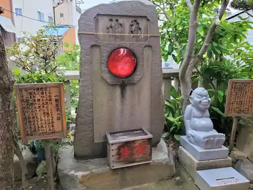 松尾稲荷神社のその他建物