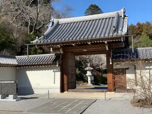 太山寺の山門