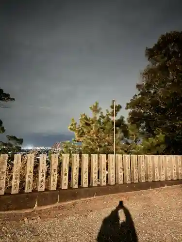 玉祖神社(大阪府)