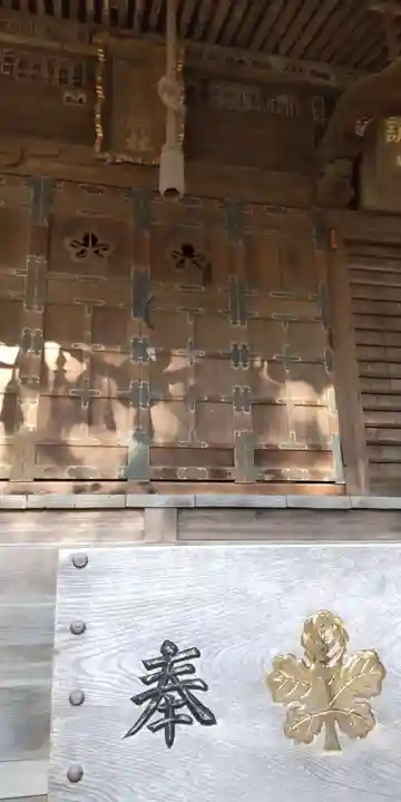 諏訪神社(神奈川県)