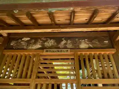 松森天満宮のその他建物