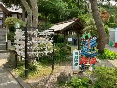 船魂神社(北海道)