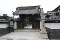 平等寺(滋賀県)