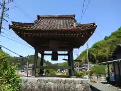 広祥院(愛知県)