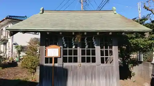 丸崎神明神社(神奈川県)