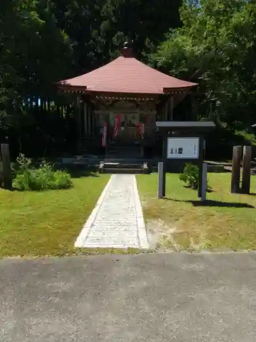 源居寺(山形県)
