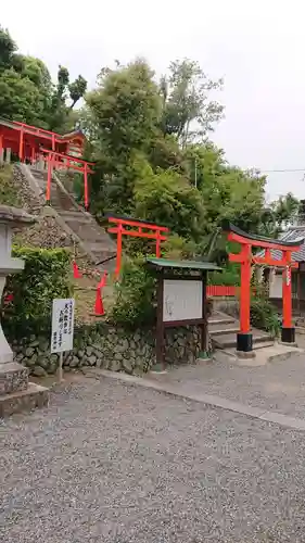 建勲神社のその他建物