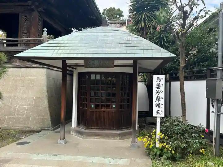 海雲寺(東京都)