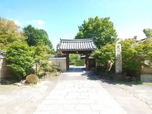 神光院の山門