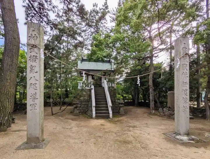 石清水神社の末社・摂社