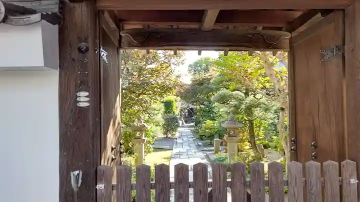 妙泉寺の山門・神門