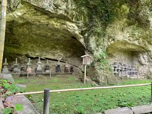浄妙寺(神奈川県)