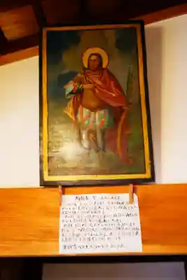 見星寺のその他建物