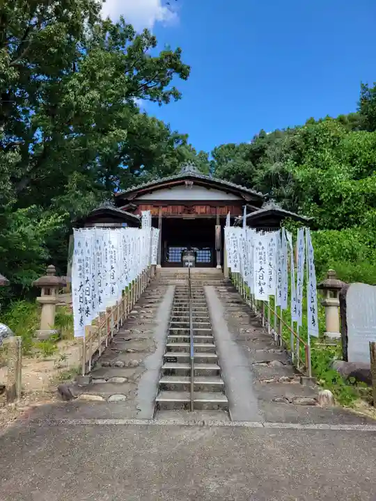 八事山 興正寺のその他建物