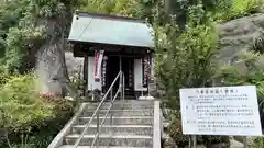 眞珠院(静岡県)