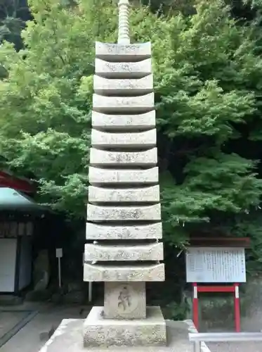 赤間神宮の塔