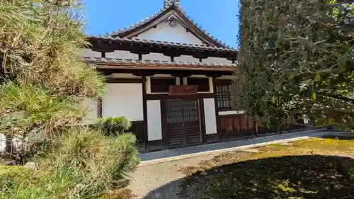 妙行院(滋賀県)