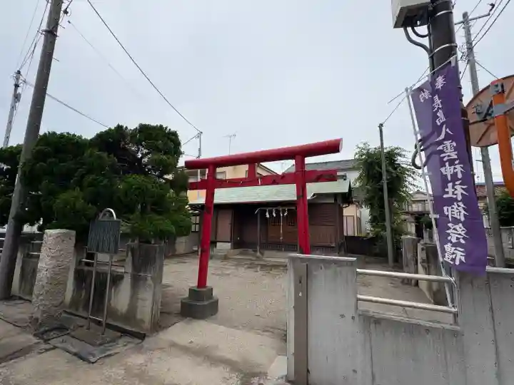 梵音寺(東京都)