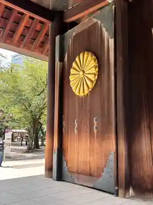 靖國神社(東京都)
