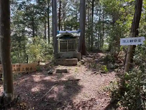 正法寺の{uncategorized: "未分類", other: "その他", undefined: "問題あり", building: "その他建物", grave: "お墓", sacred_gate: "鳥居", guardian: "狛犬", statue: "像", buddha: "仏像", history: "歴史", nature: "自然", garden: "庭園", animal: "動物", pagoda: "塔", temizu: "手水舎", mountain_gate: "山門・神門", sanctuary: "本殿・本堂", subordinate: "末社・摂社", art: "芸術", scenery: "景色", jizo: "地蔵", ema: "絵馬", goshuin: "御朱印", omikuji: "おみくじ", items: "授与品その他", amulet: "お守り", goshuincho: "御朱印帳", eats: "食事", festival: "お祭り", votive_dance: "神楽", shichigosan: "七五三参", wedding: "結婚式", experience: "体験その他", initially: "初詣", around: "周辺", anti_infection: "感染症対策"}