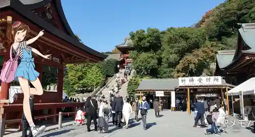 鶴岡八幡宮の本殿・本堂