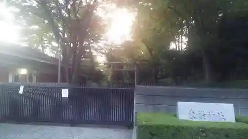 東横神社の鳥居