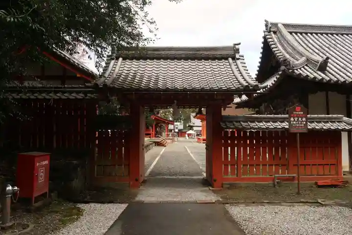 美濃國一宮 南宮大社の山門・神門