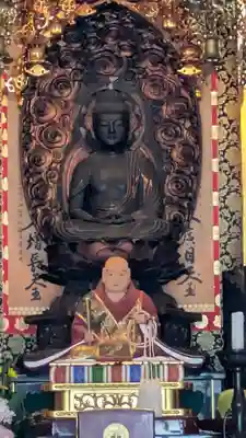 大雲寺(京都府)