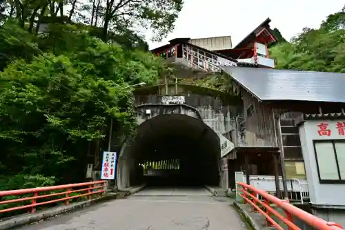 高龍神社(新潟県)