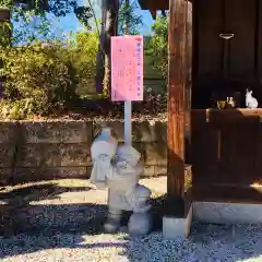 赤羽八幡神社の像