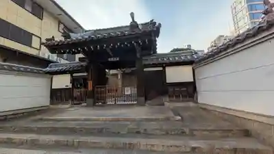 安樂寺（安楽寺）(大阪府)