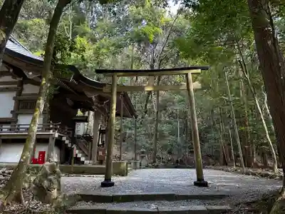 出雲大神宮(京都府)
