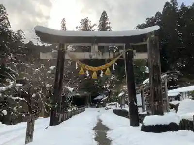 星宮神社(岐阜県)